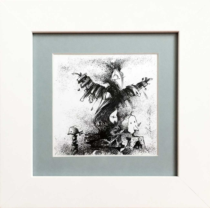 ...Тотемные птицы > Юго-восток 23 градуса