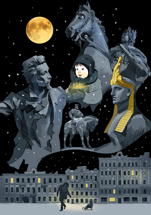 иллюстрация