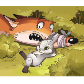 Никогда не сдавайся