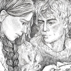 Неживая вода