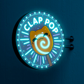 Логотип для сладостей