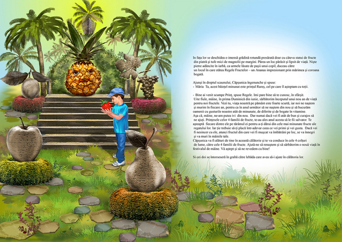 принц фруктов