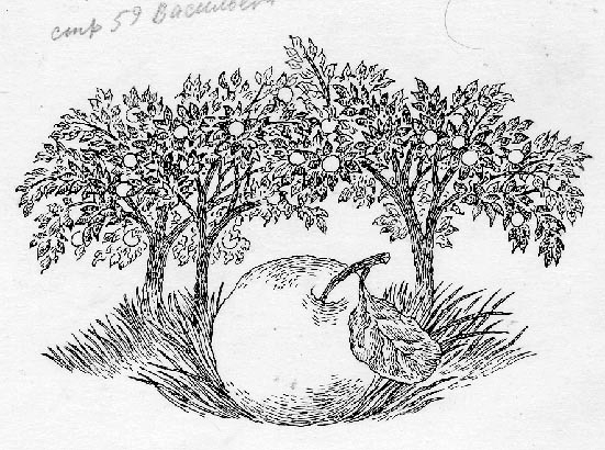 рабочая тетрадь по литературе