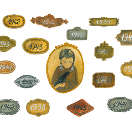 Виньетки. Книга "Лидочка"