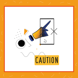 Помни об этикете