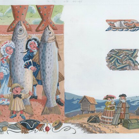 "Там где....." 8. Д. Макурин. 2022г.