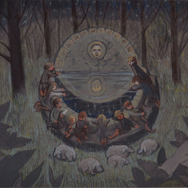 Мио, мой Мио! Эскиз 2. Колодец, рассказывающий сказки