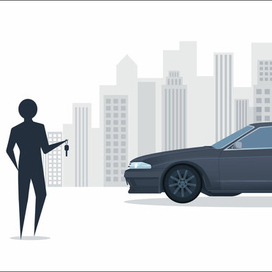 автомобиль