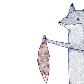 Лис и хвост