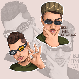 Стикеры SQWOZ BAB