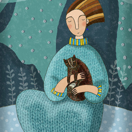 Тепло и обнимашки