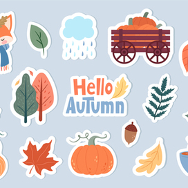 Осенние уютные стикеры