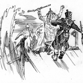 М. Дьявлетт. "Маркитанка Наполеона". Переправа через Березину.