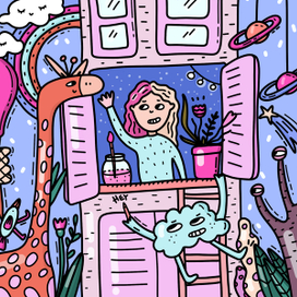 Сказочные сны