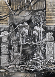 странное место