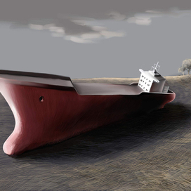 Одиночество 