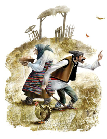 Крянгэ Кошелек