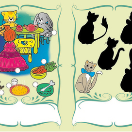 Развивалка