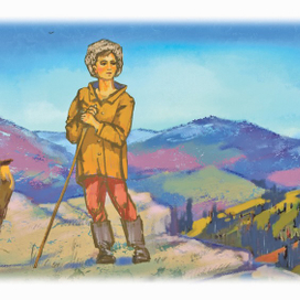 Просвещение