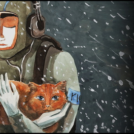 Иллюстрация к твоему сну