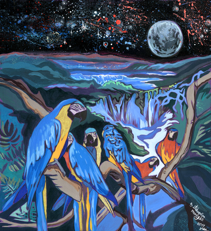 Райский остров.