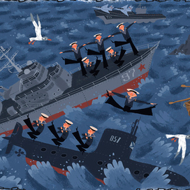 "Где служить ?" И. Резник