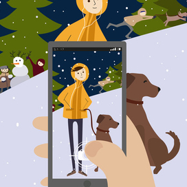 Зимняя прогулка