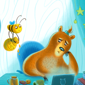 Иллюстрация для книги