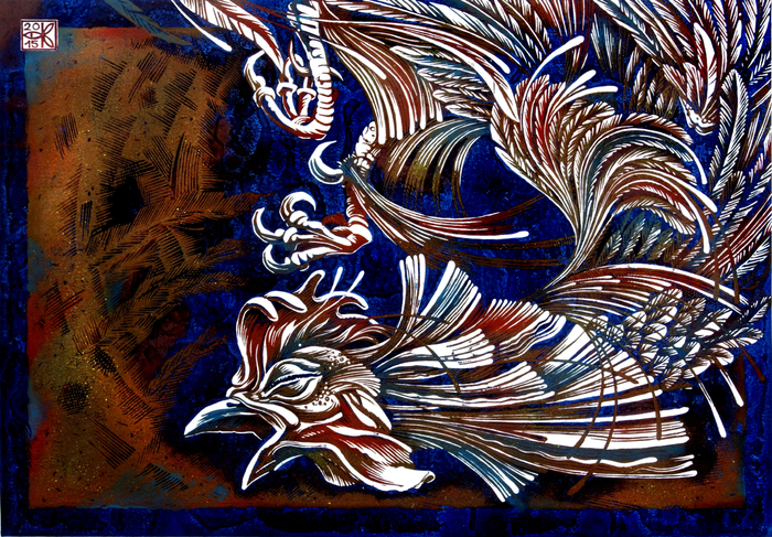 Инвариантность-2