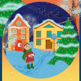 Иллюстрация для подарочной банки печенья