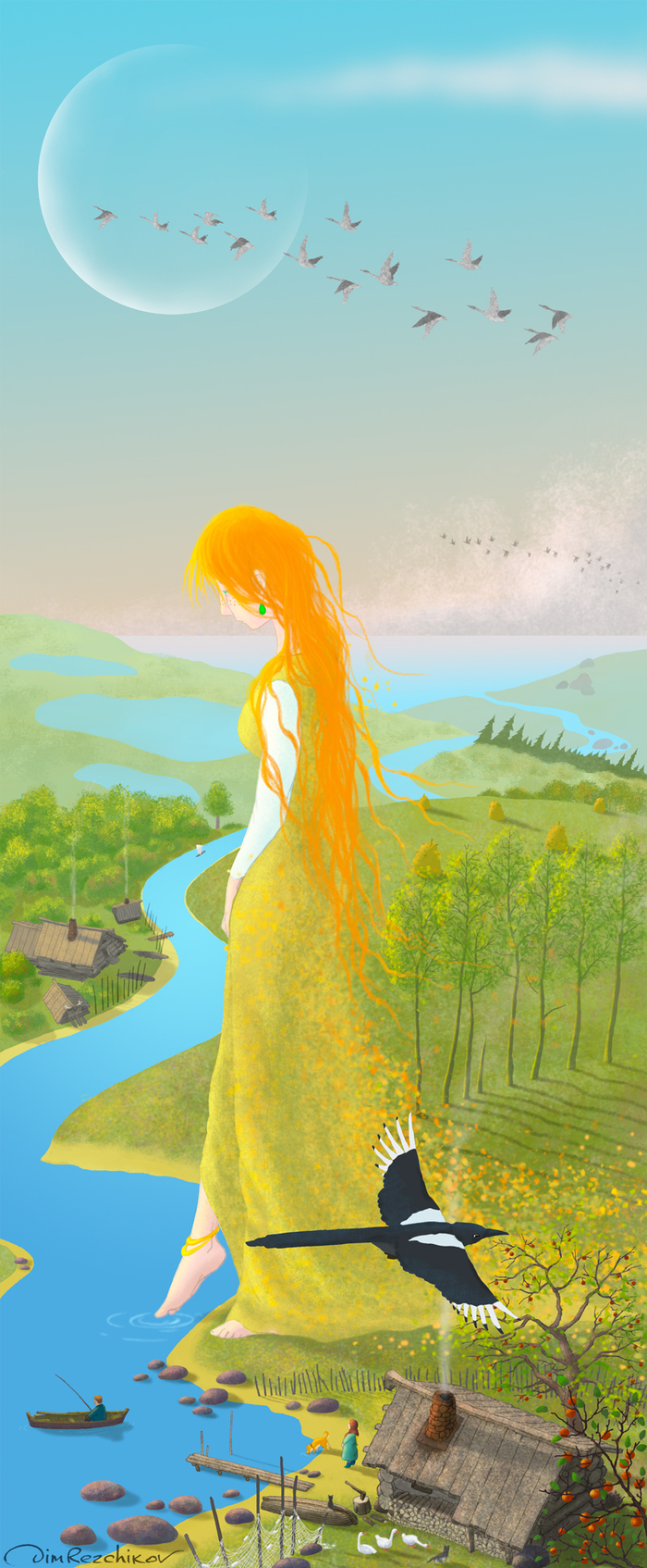 цвет  осени