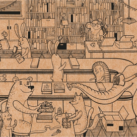 Новогодняя суета