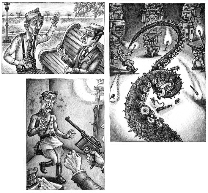 Арехин-2. Дело о крылатом осьминоге.