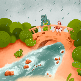 Мокря-кряндия