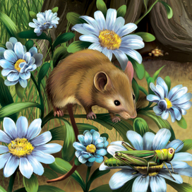 Мышонок и кузнечик