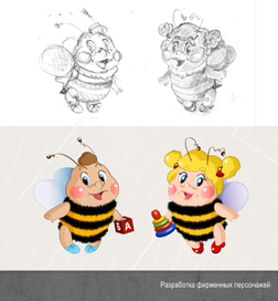 шмелики для интернет магазина