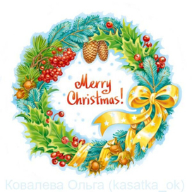 Рождественский венок 2
