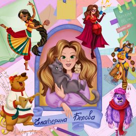 Коллаж персонажей