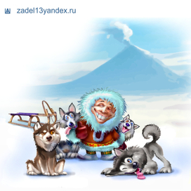 Позитивный каюр