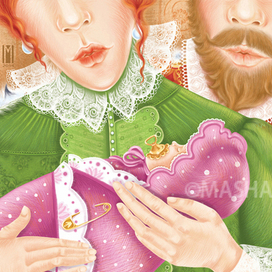 Спящая красавица #1