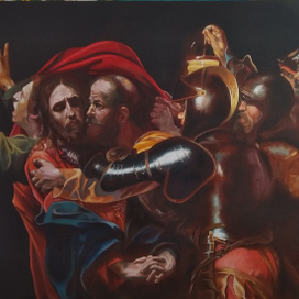 Взятие Христа под стражу