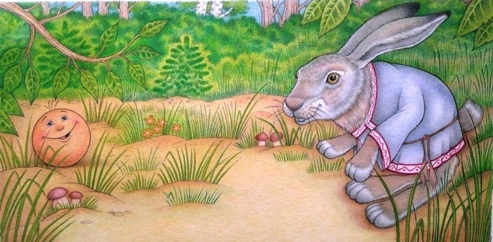 Встреча с зайцем