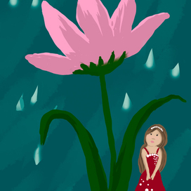 сказочный дождь 