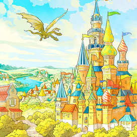 Тридесятое царство