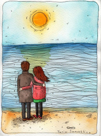 хорошо, что ты есть.