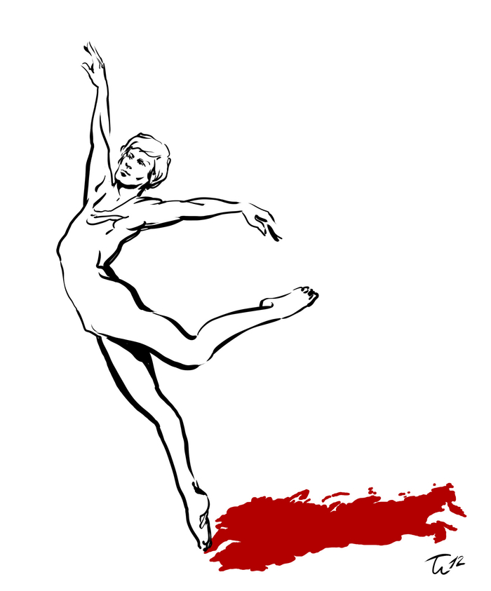 Прощай, Нуриев!