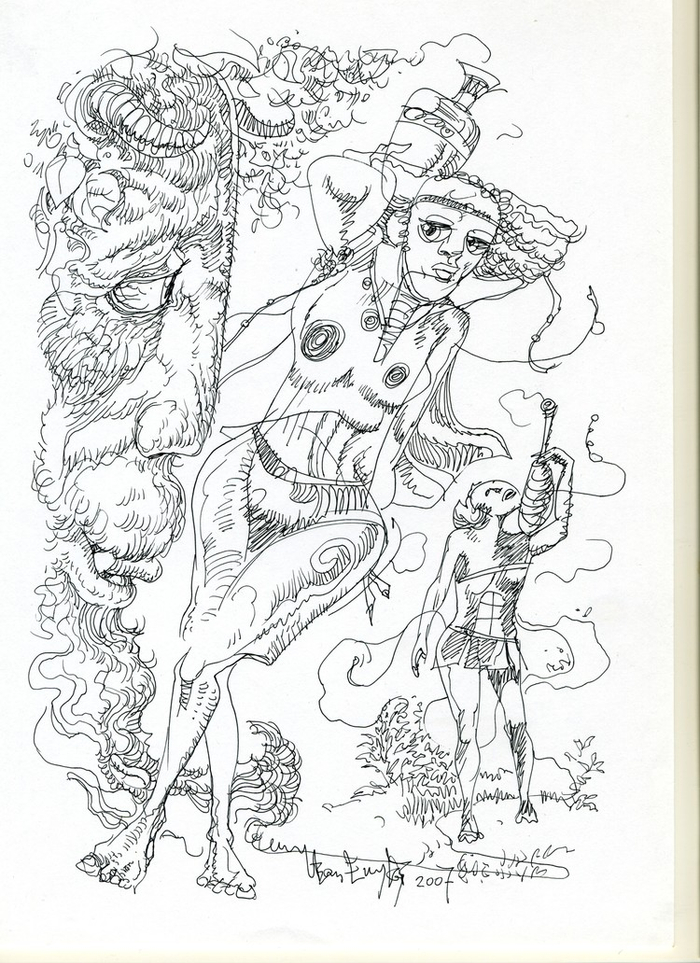 Подготовка  