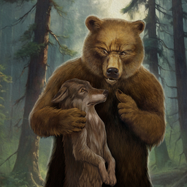 Бедный волк