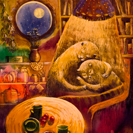 Уютный вечер