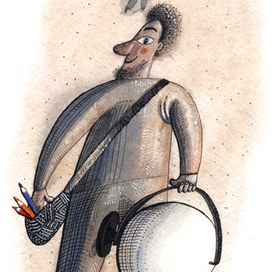 Путешественник 